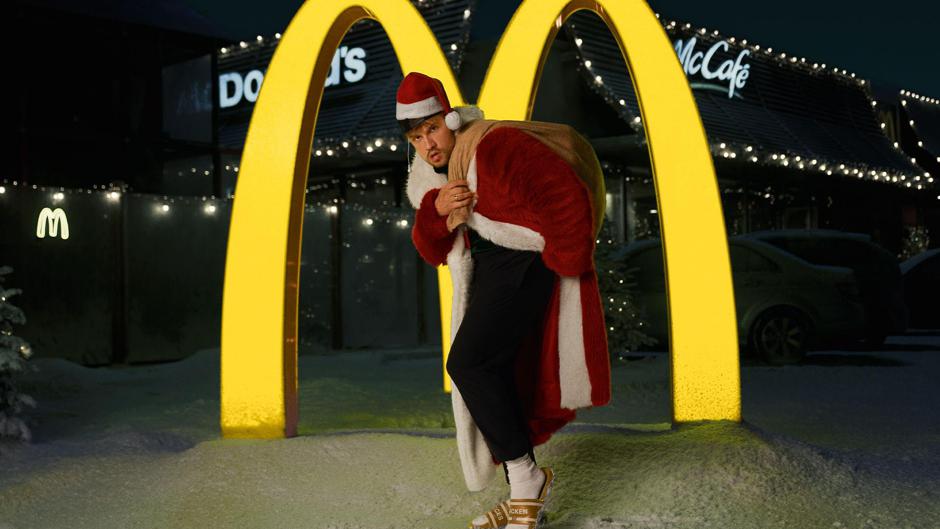 Monopoly-McDonalds-2023-423508-detailpp